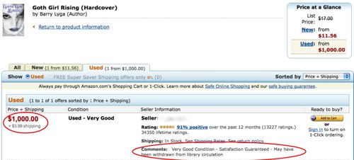 Amazon screen capture Amazon screen capture
