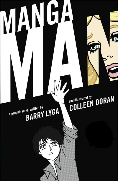Mangaman cover